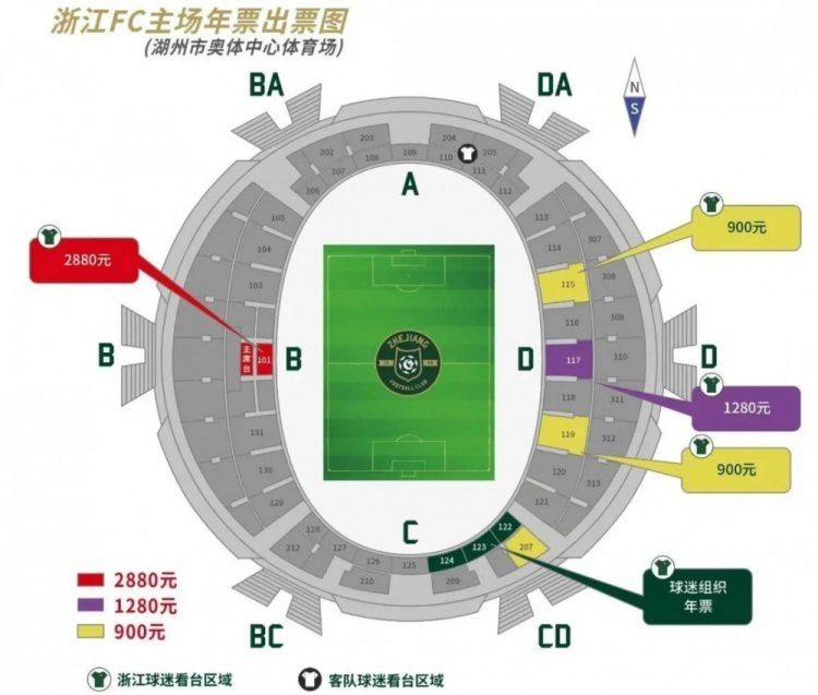 洛卡特利表示：“2023年是特殊的一年，我们遇到了很多困难，但是也经历了很多积极的事情。